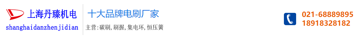 廣東穩勝國際運營管理集團有限公司